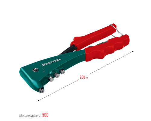 KRAFTOOL Combo2-M6 комбинированный заклепочник в кейсе