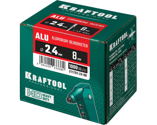 Алюминиевые заклепки Alu (Al5052), 2.4 х 8 мм, 1000 шт, Kraftool