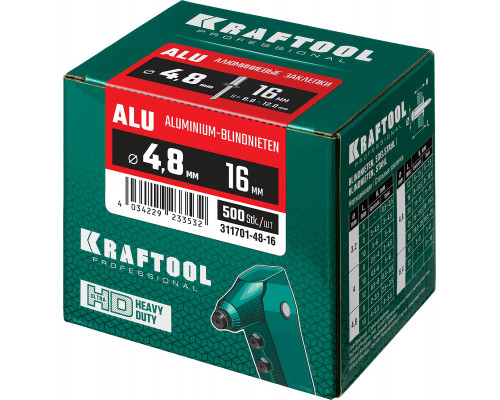 Алюминиевые заклепки Alu (Al5052), 4.8 х 16 мм, 500 шт, Kraftool