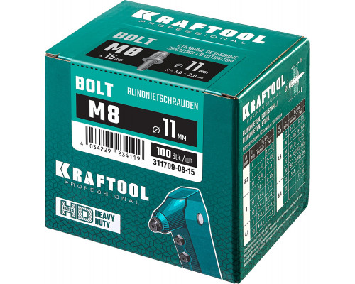 Винтовые заклепки Bolt, М8 х 12.5 мм, стальные, штифт 15 мм, 100 шт, KRAFTOOL