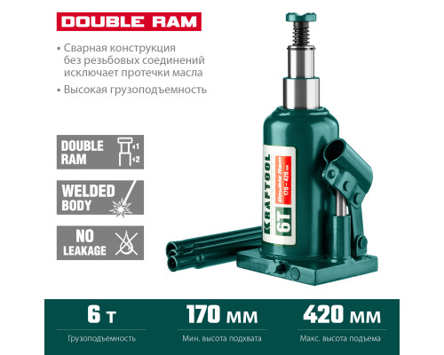 KRAFTOOL DOUBLE RAM 6т 170-420мм домкрат двухштоковый бутылочный с увеличенным подъемом, KRAFT BODY