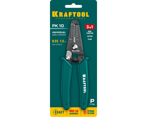 Многофункциональный стриппер KRAFTOOL 160мм, PK-10