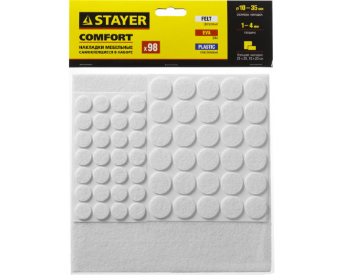 Набор STAYER ″COMFORT″: Накладки самоклеящиеся на мебельные ножки, 98 шт, белые