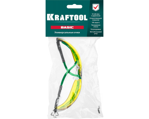 Защитные жёлтые очки KRAFTOOL BASIC стекло-моноблок с покрытием устойчивым к истиранию и запотеванию, открытого типа