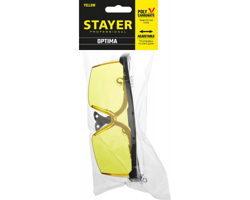 Защитные жёлтые очки STAYER PRO-5 монолинза с дополнительной боковой защитой, открытого типа