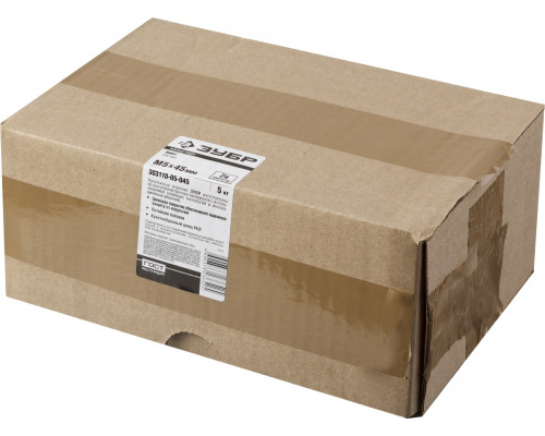 Винт DIN 965, M5 x 45 мм, 5 кг, кл. пр. 4.8, оцинкованный, ЗУБР
