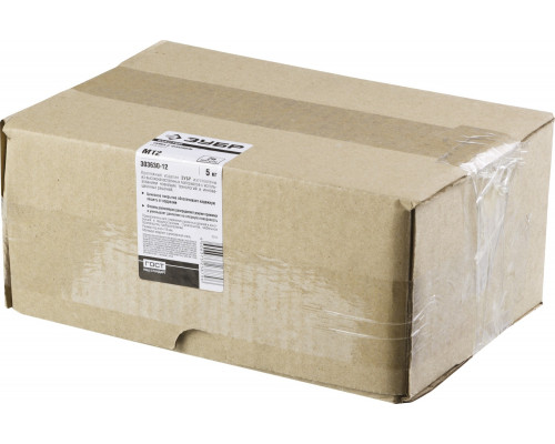 Гайка DIN 6923 с фланцем, M12, 5 кг, кл. пр. 6, оцинкованная, ЗУБР