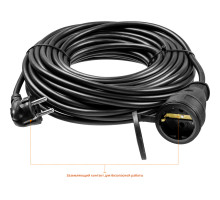 Силовой удлинитель-шнур STAYER ПВС 3х1.5 30м 3500Вт IP44, MC 315