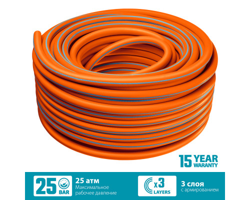 Поливочный шланг GRINDA PROLine FLEX 3 1/2″ 50 м 25 атм из термоэластопласта трёхслойный армированный