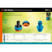 GRINDA PROLine TI-34, 3/4″, адаптер штуцерный с внутренней резьбой