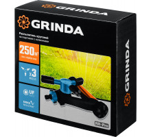 GRINDA PROLine RR-Pro, 250 м2 полив, на подставке с колёсиками, 3 профессиональных сопла, распылитель круговой