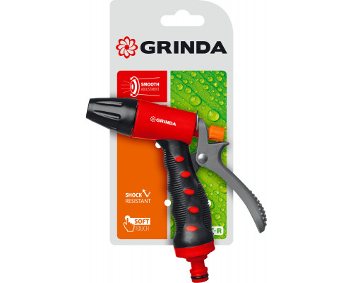 GRINDA T-R, плавная регулировка, курок сзади, пистолет поливочный, пластиковый с TPR