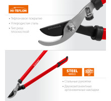 R-740 большой плоскостной сучкорез со стальными рукоятками, GRINDA