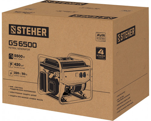 GS-6500 бензиновый генератор, 5500 Вт, STEHER
