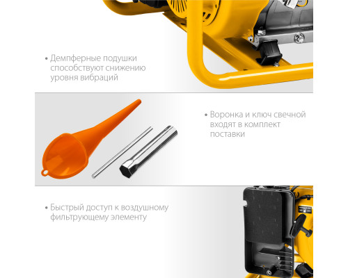 GS-6500 бензиновый генератор, 5500 Вт, STEHER