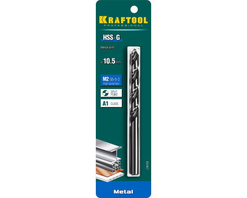 KRAFTOOL HSS-G 10.5 х133мм, Сверло по металлу HSS-G, сталь М2(S6-5-2)