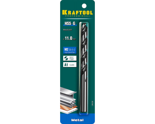 KRAFTOOL HSS-G 11.0 х142мм, Сверло по металлу HSS-G, сталь М2(S6-5-2)