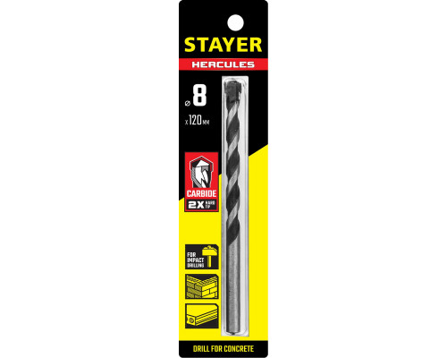 STAYER HERCULES 8 x 120 мм сверло по бетону PROFESSIONAL