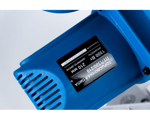 Workmaster Торцовочная пила ПТ-1500/210