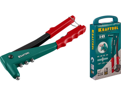 KRAFTOOL X-3 заклепочник в кейсе, литой корпус