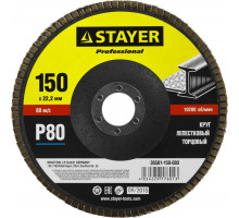 Круг лепестковый торцевой STAYER, 150мм, тип КЛТ 1, P80 Professional
