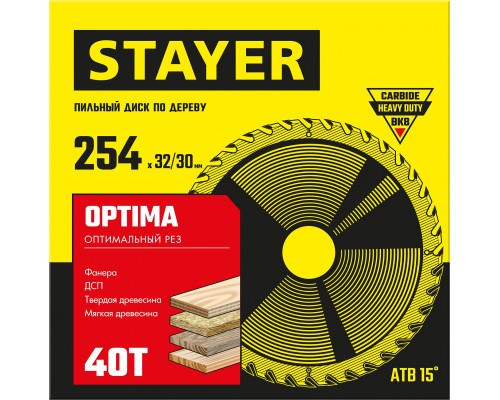 STAYER OPTIMA 254 x 32/30мм 40Т, диск пильный по дереву, оптимальный рез