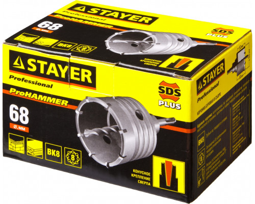 Коронка по бетону ProHAMMER с державкой SDS-Plus, d= 68 мм, STAYER