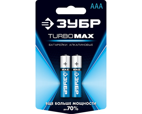 Щелочная батарейка 1.5 В, тип ААА, 2 шт, ЗУБР Turbo-MAX