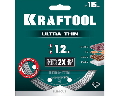 KRAFTOOL ULTRA-THIN 115х1.2 мм ультратонкий алмазный диск (36685-115)