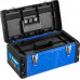 Ящик для инструмента ″СПЕЦ-21″ металлический, ЗУБР Профессионал