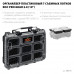 KETER ROC PRO GEAR 2.0 (14″) пластиковый органайзер, 7 съемных лотков (38376)