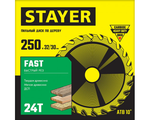 STAYER FAST 250 x 32/30мм 24Т, диск пильный по дереву, быстрый рез