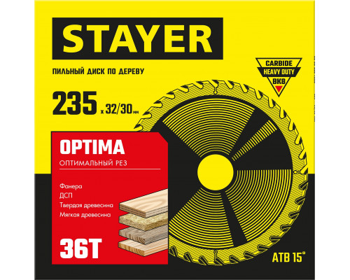 STAYER OPTIMA 235 x 32/30мм 36Т, диск пильный по дереву, оптимальный рез