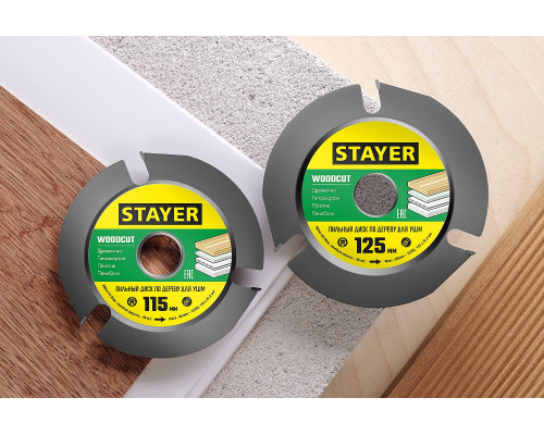 STAYER WOODCUT 115х22,2мм, 3 резца, диск пильный по дереву для УШМ