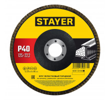 STAYER 125 х 22.2 мм, P40, КЛТ, Круг лепестковый торцевой, Professional (36581-125-040)