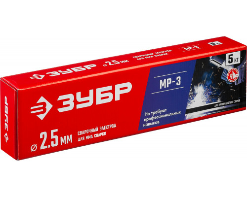ЗУБР электрод сварочный МР-3 рутиловый, d 2.5 х 350 мм, 5 кг в коробке.