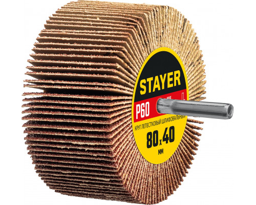 Круг шлифовальный STAYER лепестковый, на шпильке, P60, 80х40 мм