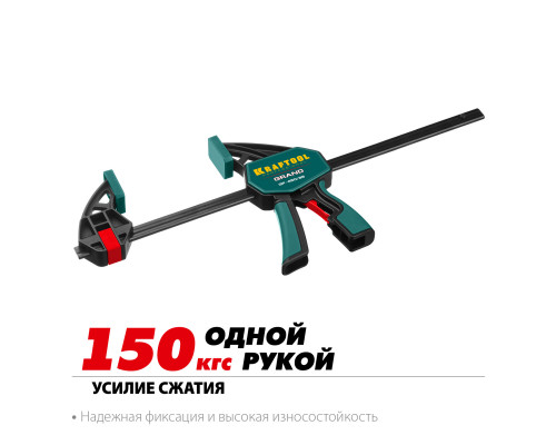 GP-450/85 струбцина пистолетная 450/85 мм, KRAFTOOL