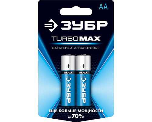 Щелочная батарейка 1.5 В, тип АА, 2 шт, ЗУБР Turbo-MAX