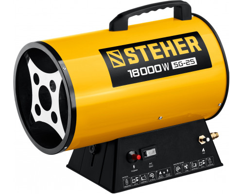 Газовая тепловая пушка STEHER, 18 кВт