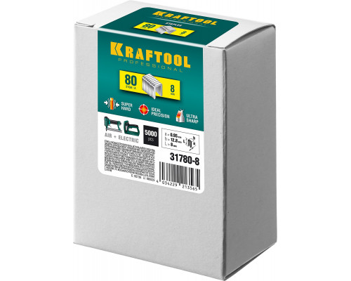 KRAFTOOL 8 мм скобы для степлера тип 80, 5000 шт