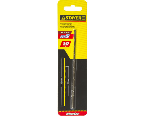 Полотна для лобзика, 10шт, №5, 130мм, STAYER Master 15321-S-10