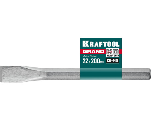 KRAFTOOL Grand зубило слесарное по металлу, 22х200 мм