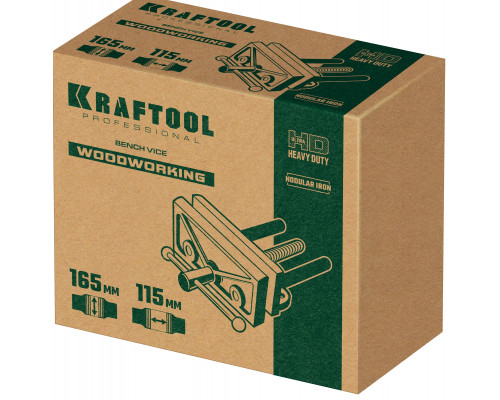 Столярные тиски KRAFTOOL 165 мм