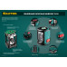 KRAFTOOL CL 20 нивелир лазерный , 20м, IP54, точн. +/-0,2 мм/м