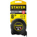 STAYER BlackMax 8м / 25мм рулетка в ударостойком полностью обрезиненном корпусе и двумя фиксаторами