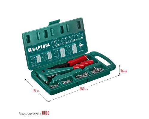 KRAFTOOL X-3 заклепочник в кейсе, литой корпус