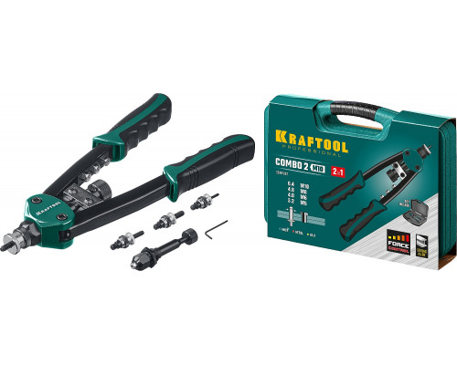 KRAFTOOL Combo2-M10 комбинированный компактный двуручный заклепочник в кейсе