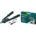 KRAFTOOL Combo2-M10 комбинированный компактный двуручный заклепочник в кейсе
