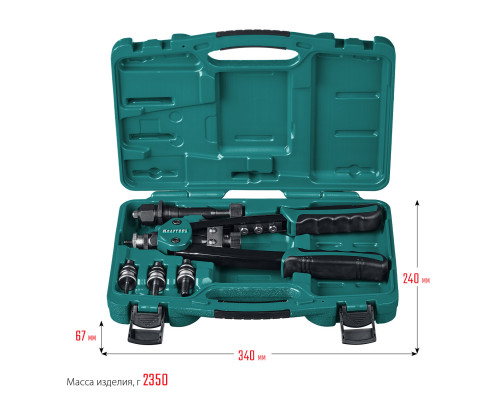 KRAFTOOL Combo2-M10 комбинированный компактный двуручный заклепочник в кейсе
